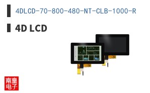 4DLCD-70-800-480-NT-CLB-1000-R ͼƬ